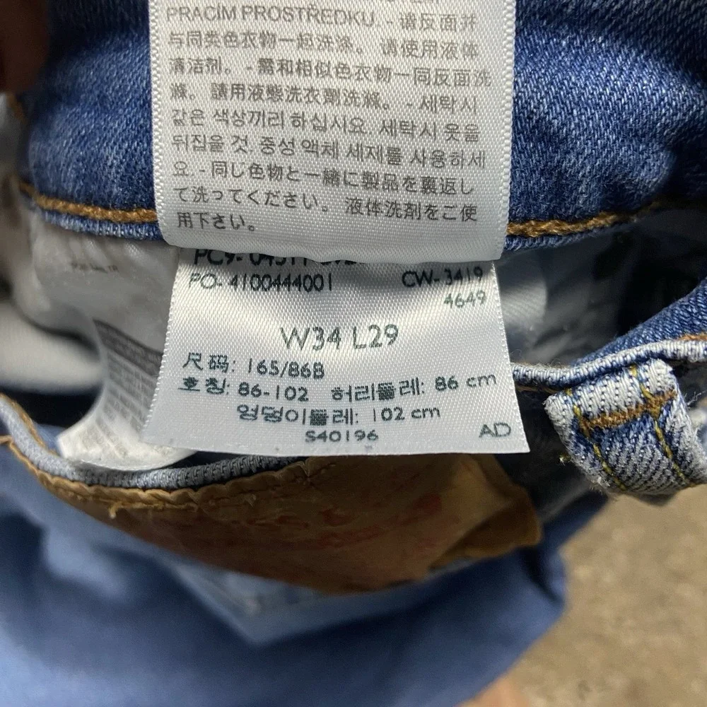 Levi's 511 Jeans Size 34x29 Blue Denim Medium Wash Slim Fit Narrow Leg Zip Fly